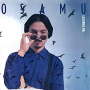 Osamu Kitajima - California Roll