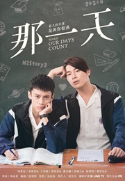 History 3: Make Our Days Count (2019)