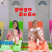 Gogobebe - MAMAMOO