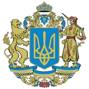 Ukrainian Law