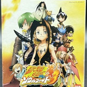 Shaman King: Soul Fight