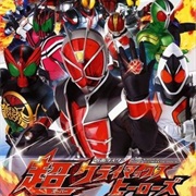 Kamen Rider: Super Climax Heroes