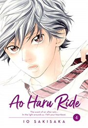 Ao Haru Ride, Vol. 4 (Io Sakisaka)