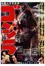 Gojira (1954)