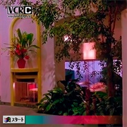 Vcr-Classique - Visualdesign&#39;97