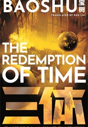 The Redemption of Time (Baoshu)