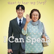 I Can Speak