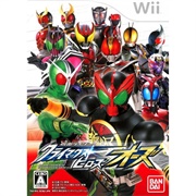 Kamen Rider: Climax Heroes OOO