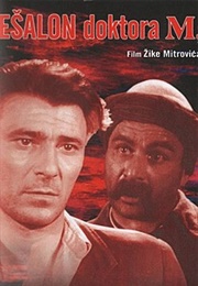 Ешалон Доктора М. (1955)