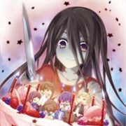 Corpse Party: Missing Footage