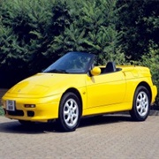 Kia: Elan (1056 Built, 1996-1999)