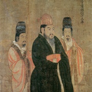 Emperor Yang