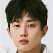 Kim Min Seok