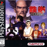 Tekken 2