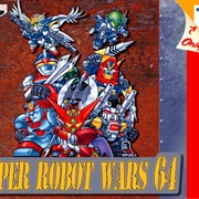 Super Robot Wars 64