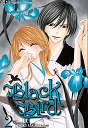 Black Bird Vol. 2 (Kanoko Sakurakouji)