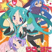 Lucky Star OVA