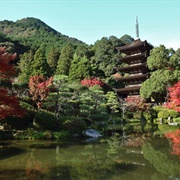 Ruriko-Ji, Yamaguchi City