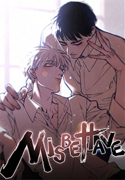 Save Me Gently (围棋bibi)