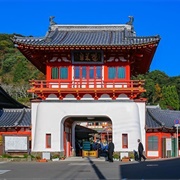 Takeo, Saga Prefecture, Japan