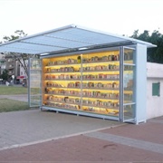 Levinski Garden Library, Israel