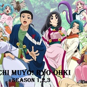 Tenchi Muyo! Ryo-Ohki