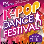 K-Pop Dance Festival