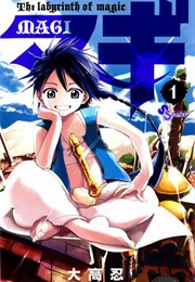 Magi (Shinobu Ohtaka)