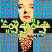 The Martyr Mantras - Boy George