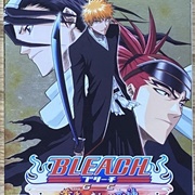 Bleach GC: Tasogare Ni Mamieru Shinigami