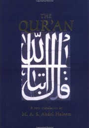 The Qur&#39;an (Anonymous)