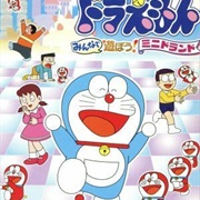 Doraemon: Minna De Asobo! Minidorando