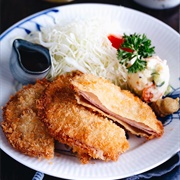 Ham Katsu