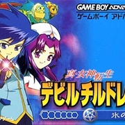 Shin Megami Tensei: Devil Children – Book of Ice