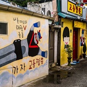 Gwangju Art Street