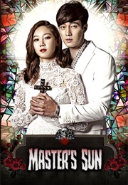 The Masters Sun (2013)