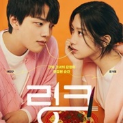 Link: Eat, Love, Kill (2022)