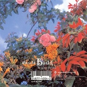 Avalon Sutra / as Long as I Can Hold My Breath (Harold Budd, 2004)