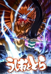 Ushio to Tora (TV) (2015)