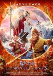 The Monkey King 3 (2018)