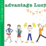 Fanfare (Advantage Lucy, 1999)