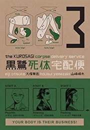 The Kurosagi Corpse Delivery Service, Vol 3 (Eiji Otsuka)