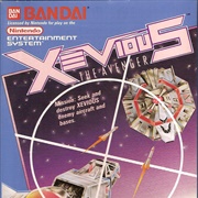 Xevious: The Avenger