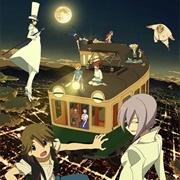 The Eccentric Family