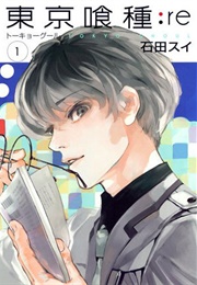 Tokyo Ghoul:Re (Sui Ishida)