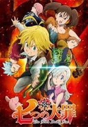 The Seven Deadly Sins (2014)