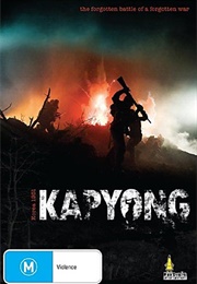 Kapyong (2011)