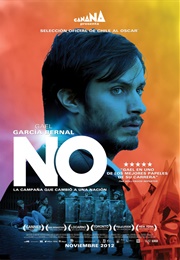 No (2012)