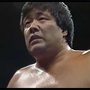 Genichiro Tenryu vs. Jumbo Tsuruta AJPW Giant Series 1988