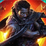 Heimdall